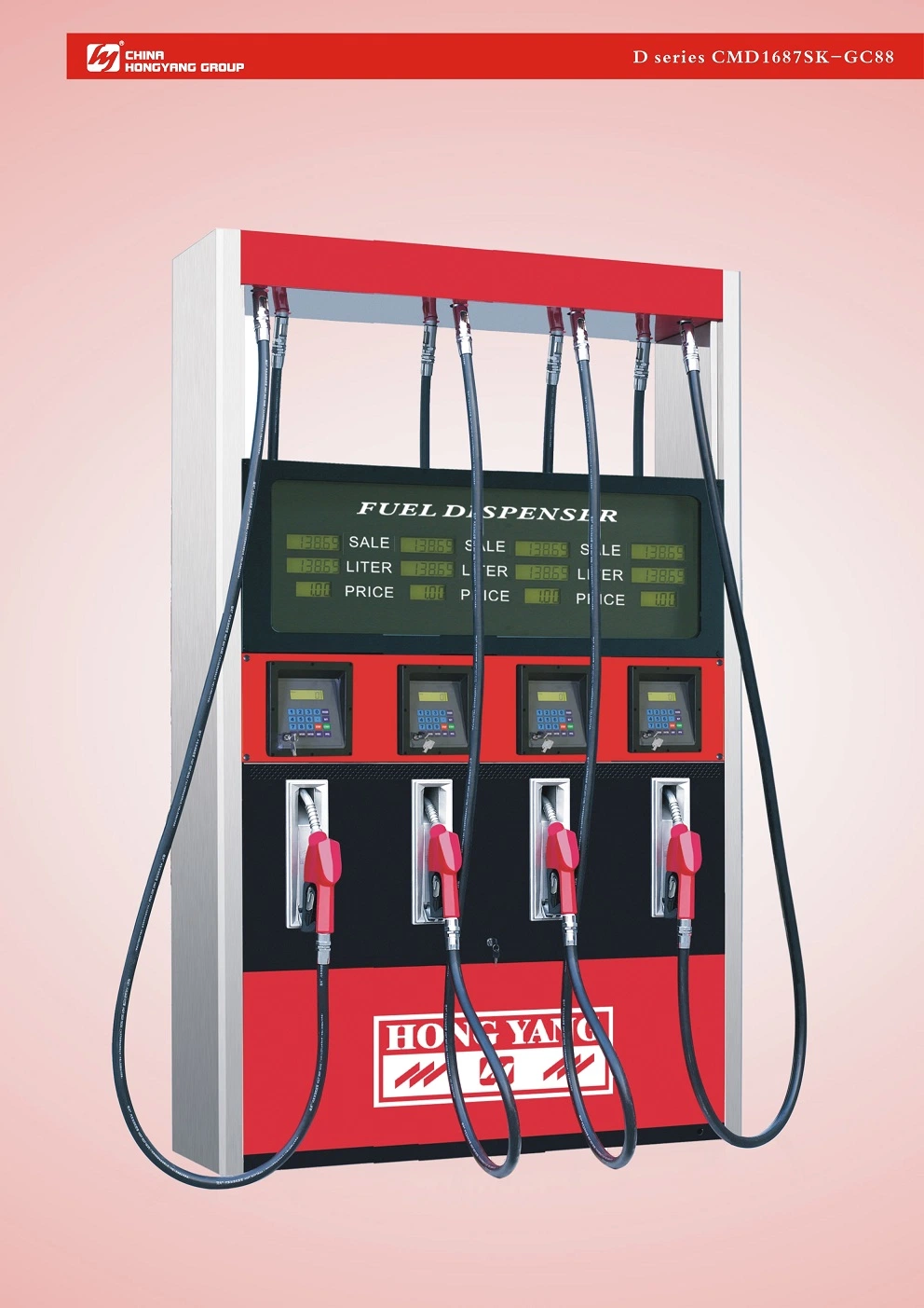 High Speed Four Nozzles Petrol Pump Fuel Dispenser