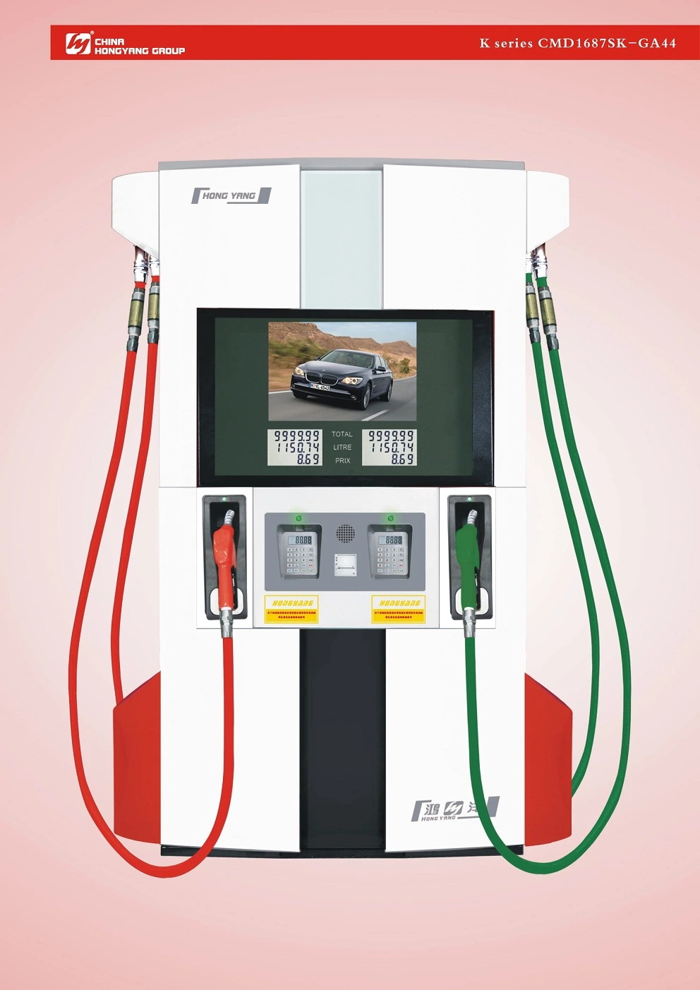 High Speed Four Nozzles Petrol Pump Fuel Dispenser