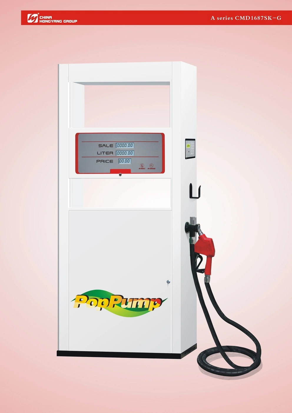 High Speed Four Nozzles Petrol Pump Fuel Dispenser